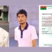 রংপুরে ডিস ব্যবসায়ীকে হত্যার হুমকি, দুই যুবদল নেতা বহিষ্কার
