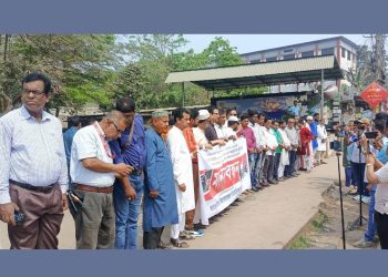 কিশোরগঞ্জে সাংবাদিকদের ওপর হামলাকারীদের গ্রেপ্তার দাবি