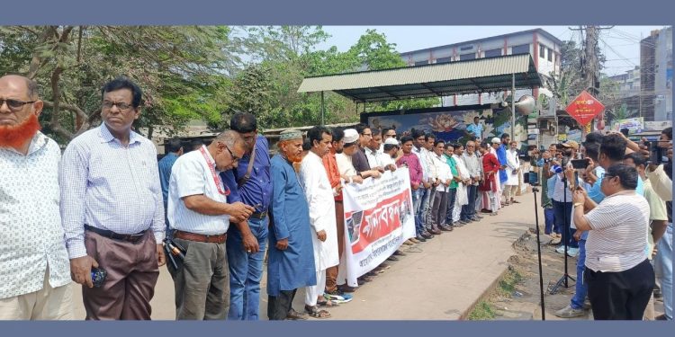 কিশোরগঞ্জে সাংবাদিকদের ওপর হামলাকারীদের গ্রেপ্তার দাবি