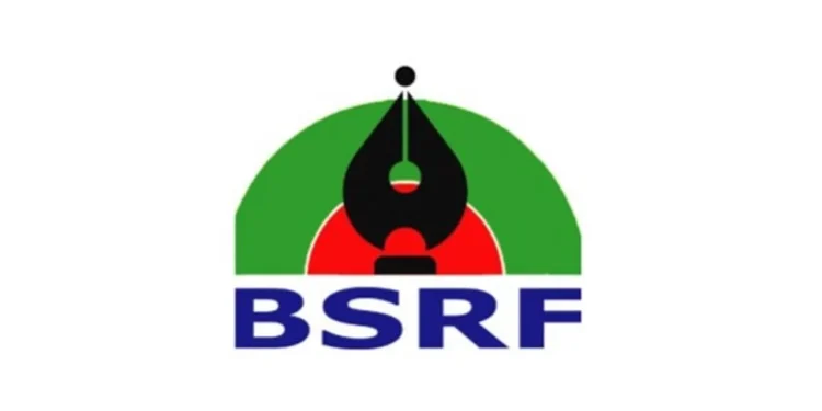 ঈদে গণমাধ্যমকর্মীদের ছুটি ৫ দিন করার দাবি বিএসআরএফের