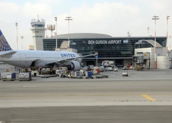 ইসরাইলের প্রধান বিমানবন্দর বেন গুরিয়নে ক্ষেপণাস্ত্র হামলা