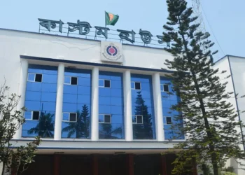 ৩৭৮ কনটেইনার পণ্য নিলামে তুলেছে চট্টগ্রাম কাস্টম হাউস