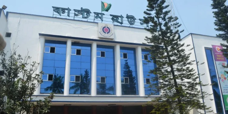 ৩৭৮ কনটেইনার পণ্য নিলামে তুলেছে চট্টগ্রাম কাস্টম হাউস