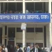 কুকুর হত্যার দায়ে ৩ জনের আড়াই বছরের কারাদণ্ড
