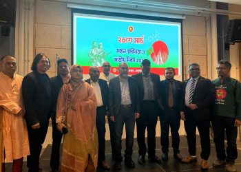 দুতাবাসের উদ্যোগে ডেনমার্কে স্বাধীনতা দিবস উদযাপন