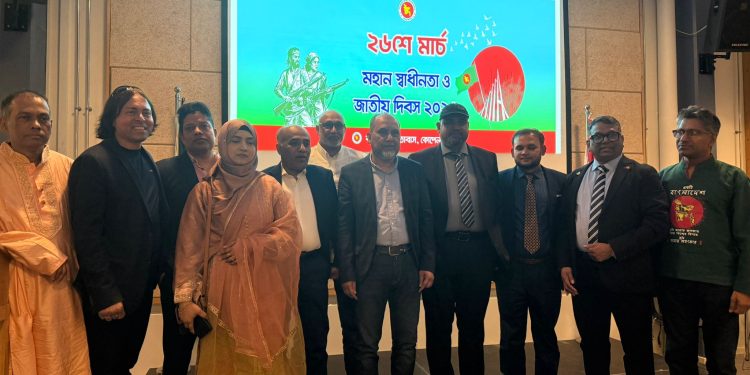 দুতাবাসের উদ্যোগে ডেনমার্কে স্বাধীনতা দিবস উদযাপন