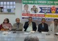 ডেনমার্কে ইউনিসেফের সাথে ঢাকার দ্বিপাক্ষিক বৈঠক আজ